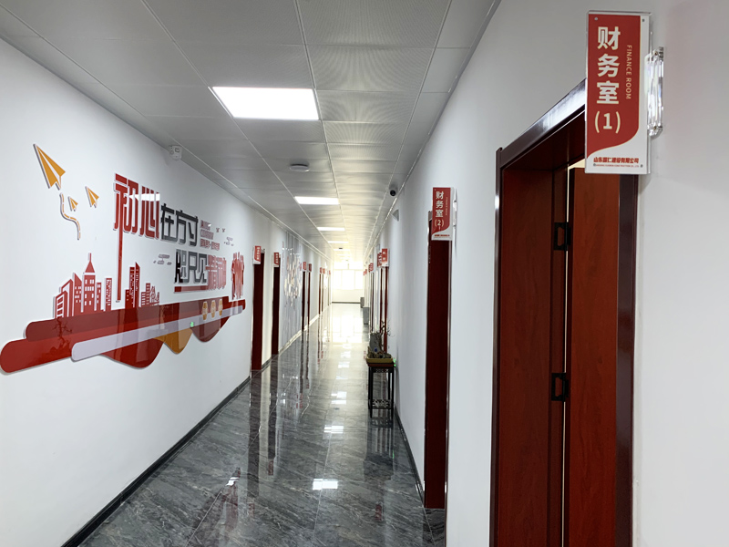 企業(yè)風采