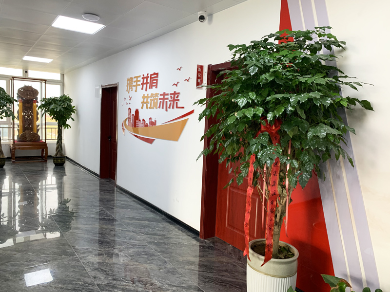 企業(yè)風采