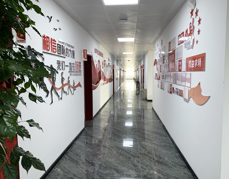 企業(yè)風采