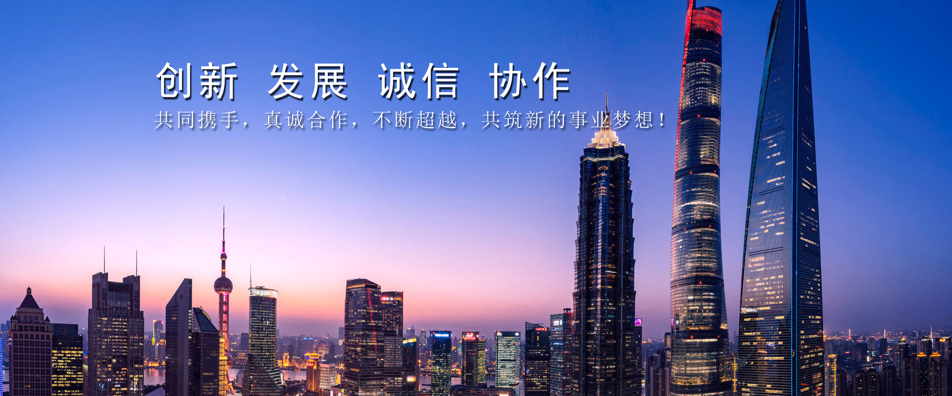 生產(chǎn)廠(chǎng)家
