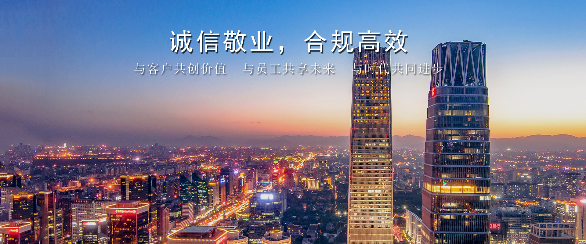 生產(chǎn)廠(chǎng)家